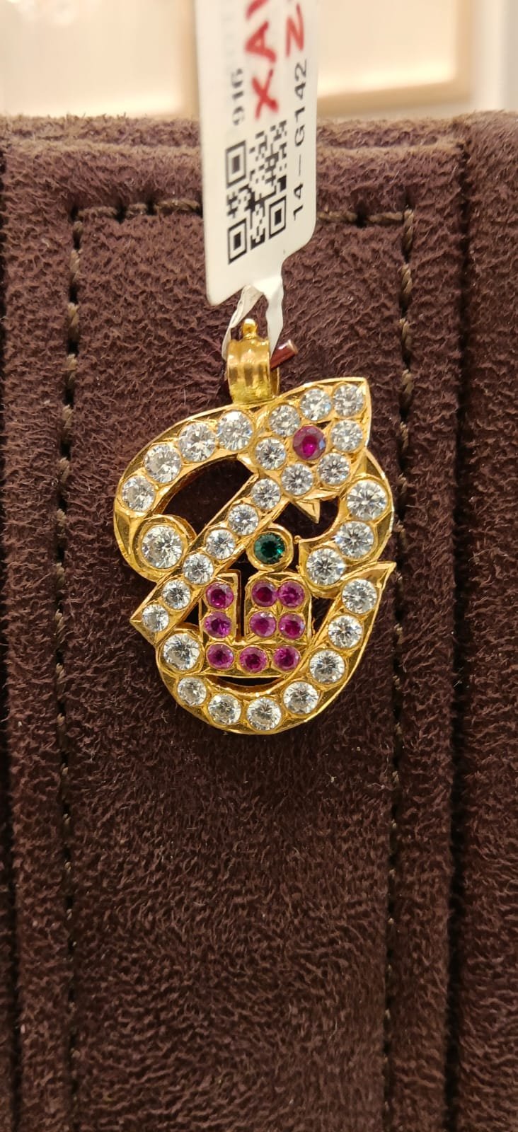 Gallery Image 1